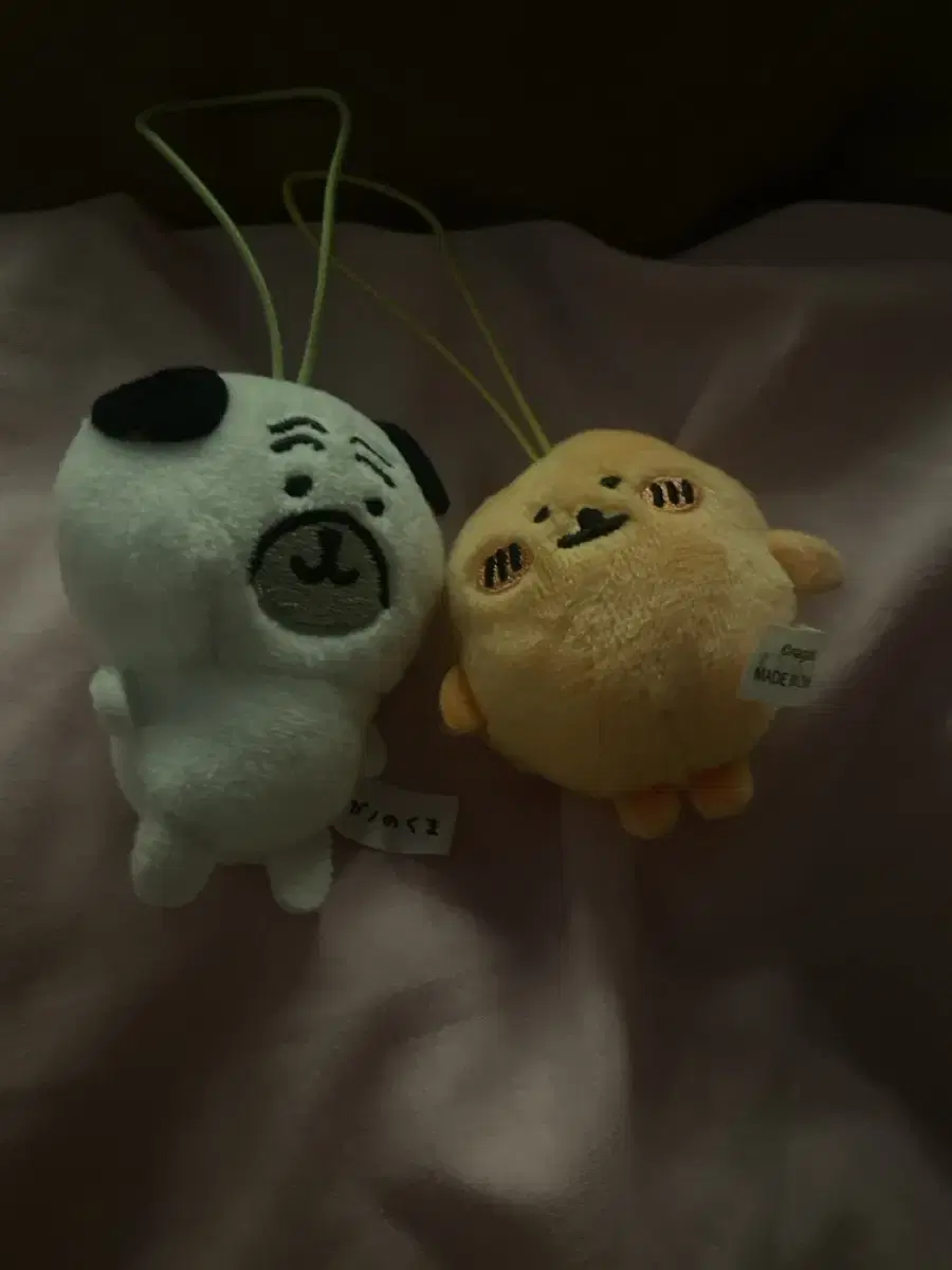 농담곰 퍼그상 코로케 8cm 인형 양도