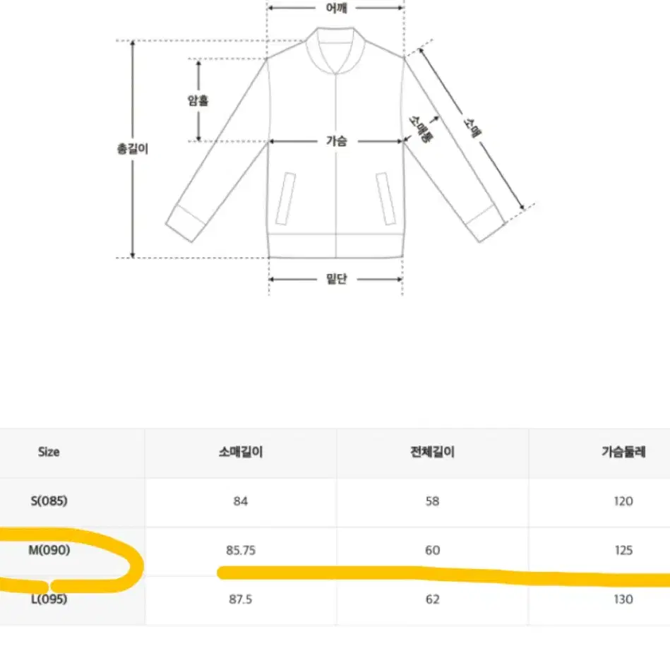 스파오 리버서블 숏패딩 핑크 m