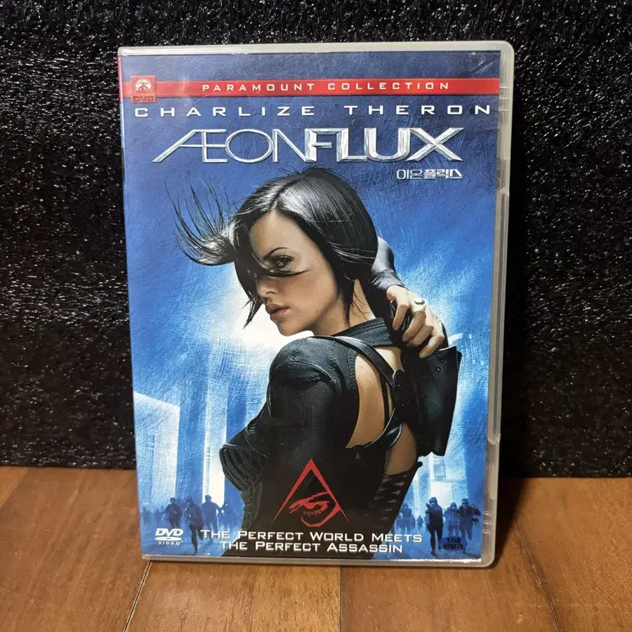 이온 플럭스 영화 dvd 인테리어 소품 시디