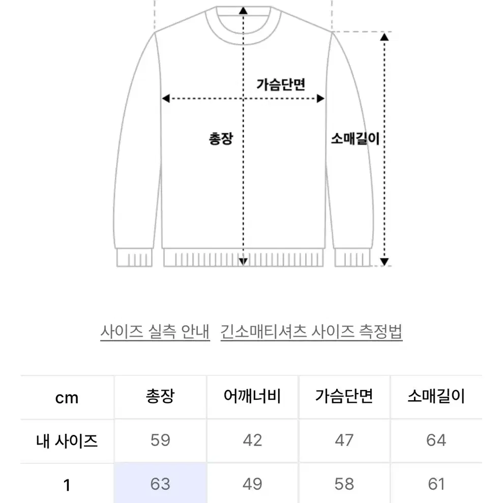 헤레틱 웨이브 후디WAVE HOODIE / grey(그레이) 1사이즈