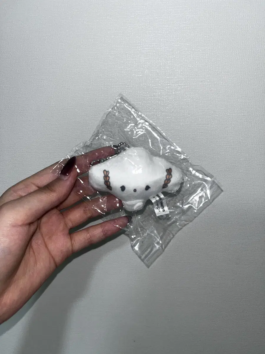 Sanrio Kogimyung Gacha Keyring