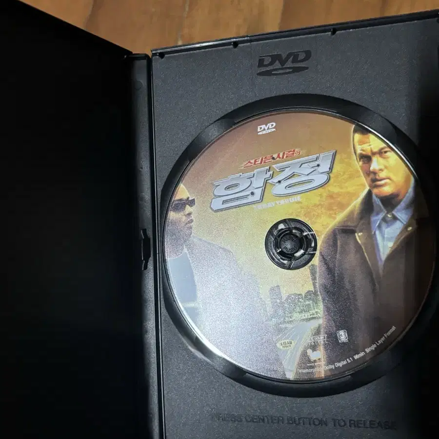 스티븐 시걸 함정 영화 dvd 인테리어 소품 시디