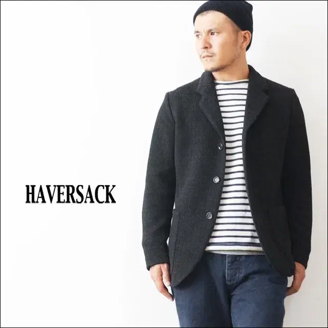 HAVERSACK JAPAN 네이비 블레이져