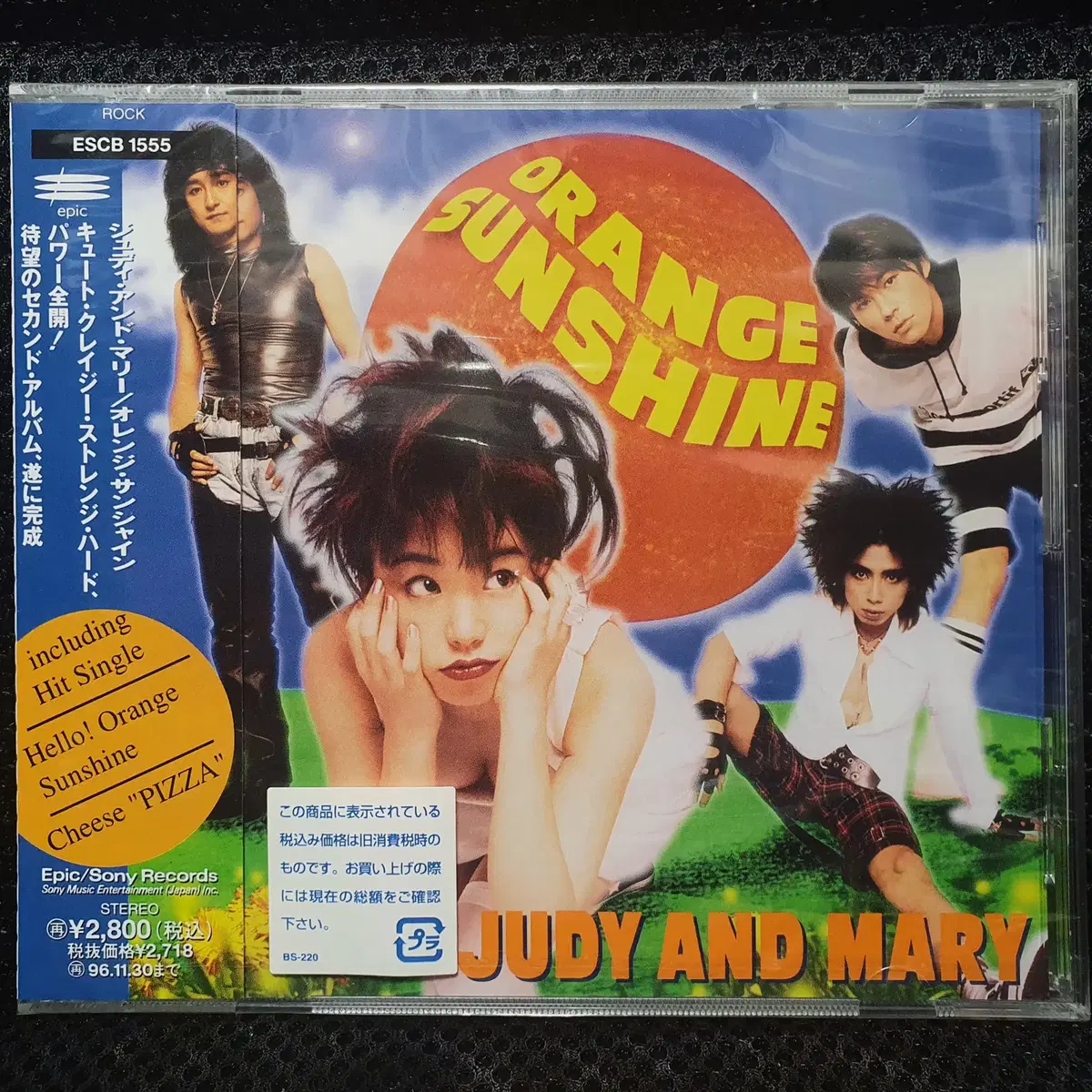 주디 앤 마리 JUDY AND MARY CD 12장 미개봉 신품