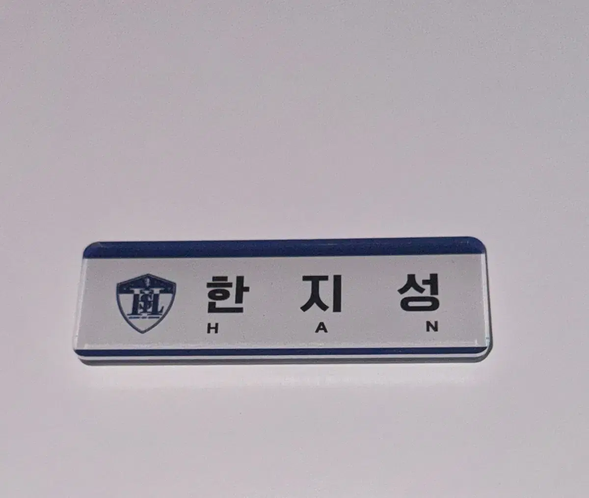 Skz han jisung Magic School Name Badge