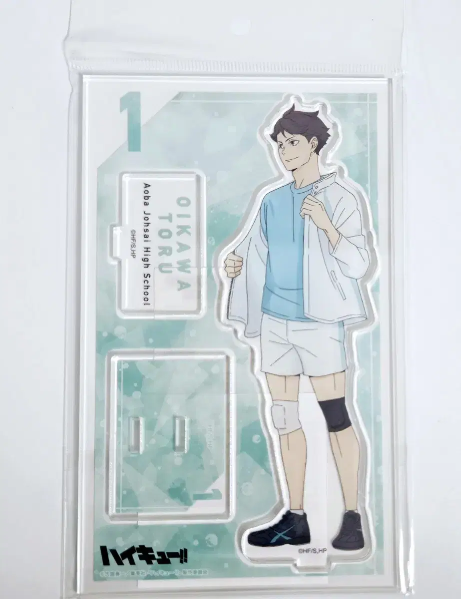 Haikyuu gaeul Atom Fair Practice Break acrylic Oikawa Goods Diorama Banner