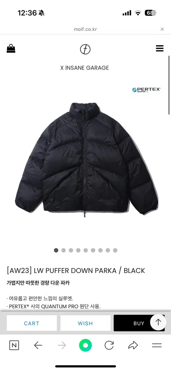 Moisture 23AW Puffer Padded Black (2)