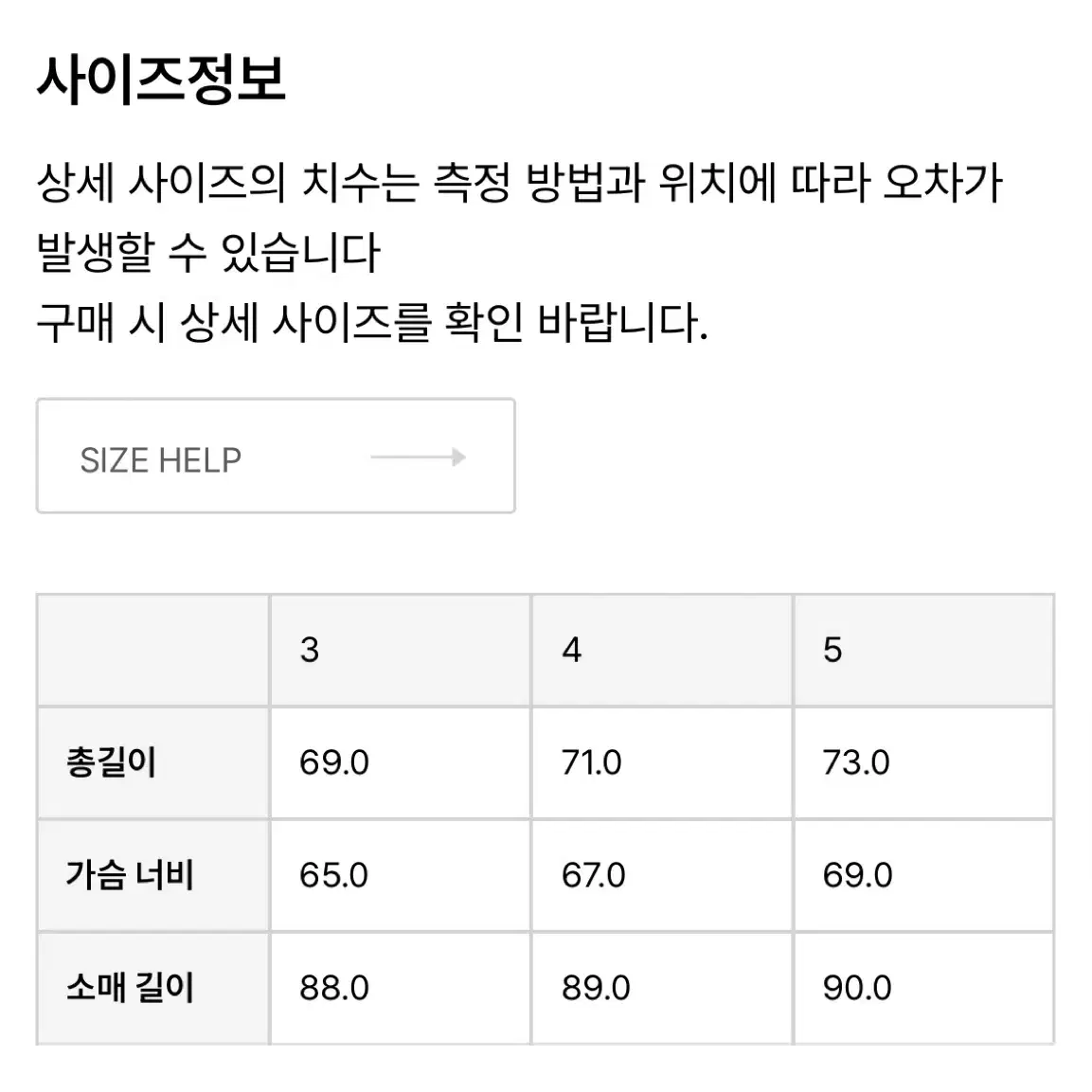 브라운야드 유틸리티 구스다운 파카 패딩 (블루그레이, 4)