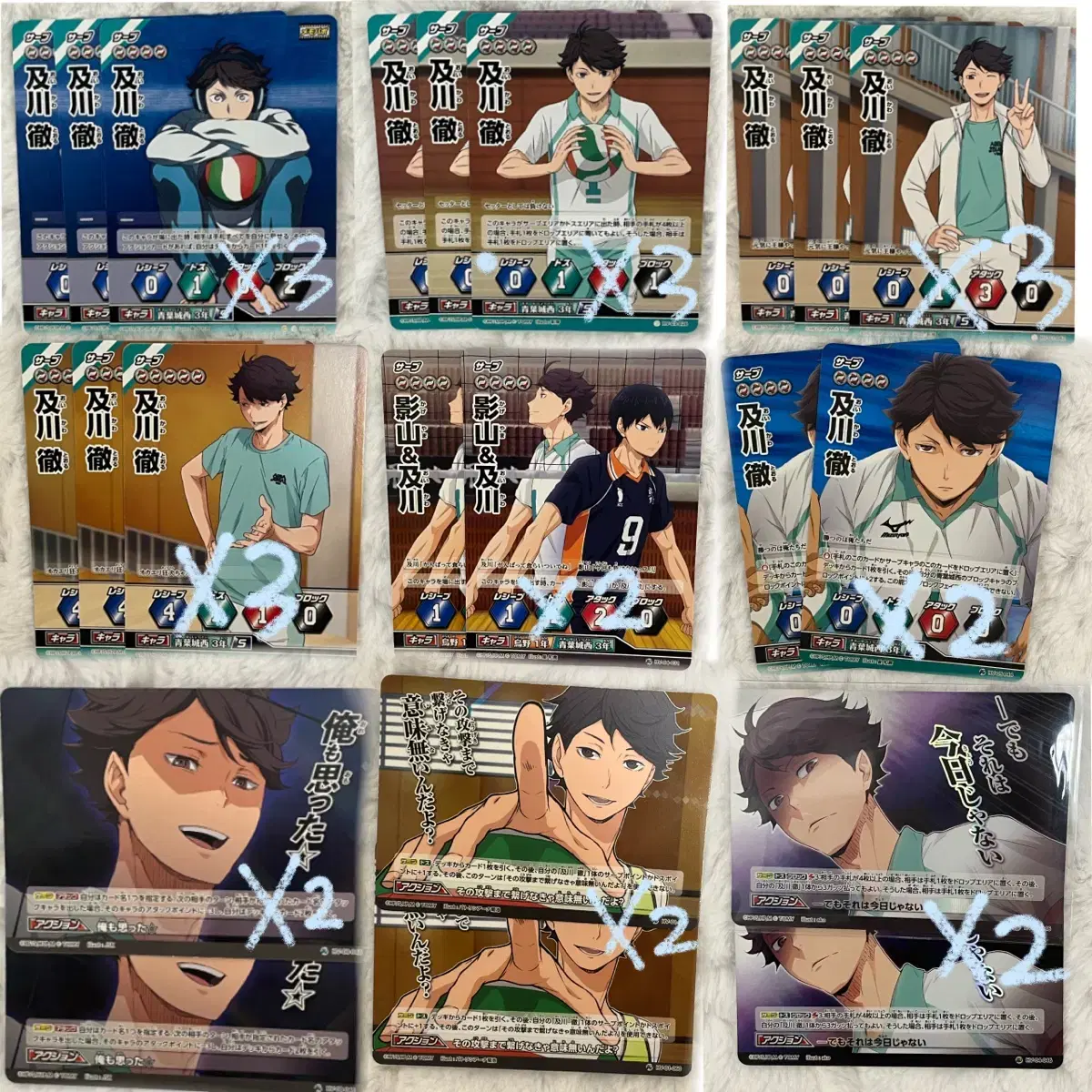 More photos behind the Haikyuu Oikawa and Toru Babaka tributaries.