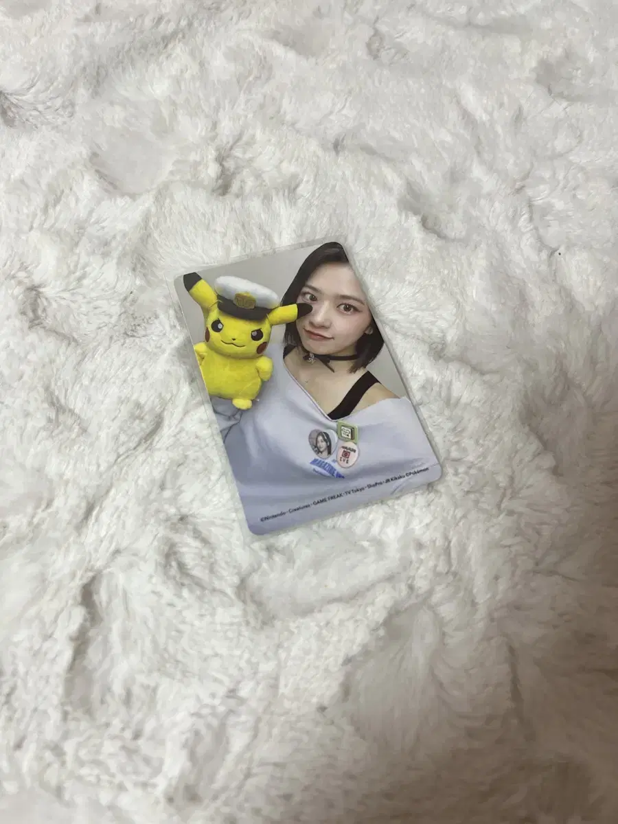 ive been alive alive alive crush yujin photocard pokemon career vahn