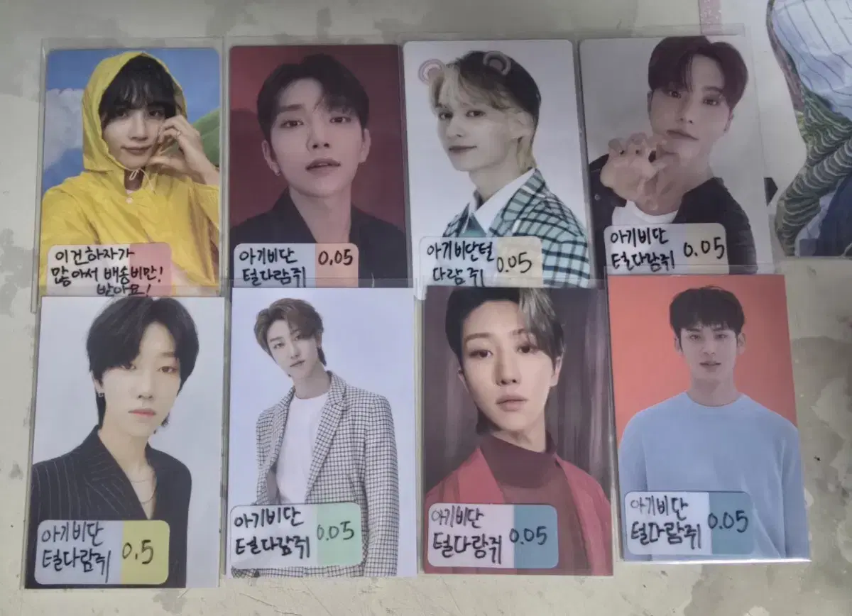 Seventeen photocard sells