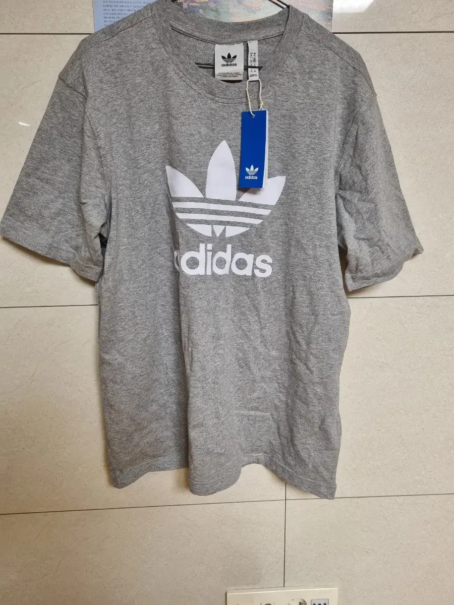 Adidas Vahn (100)