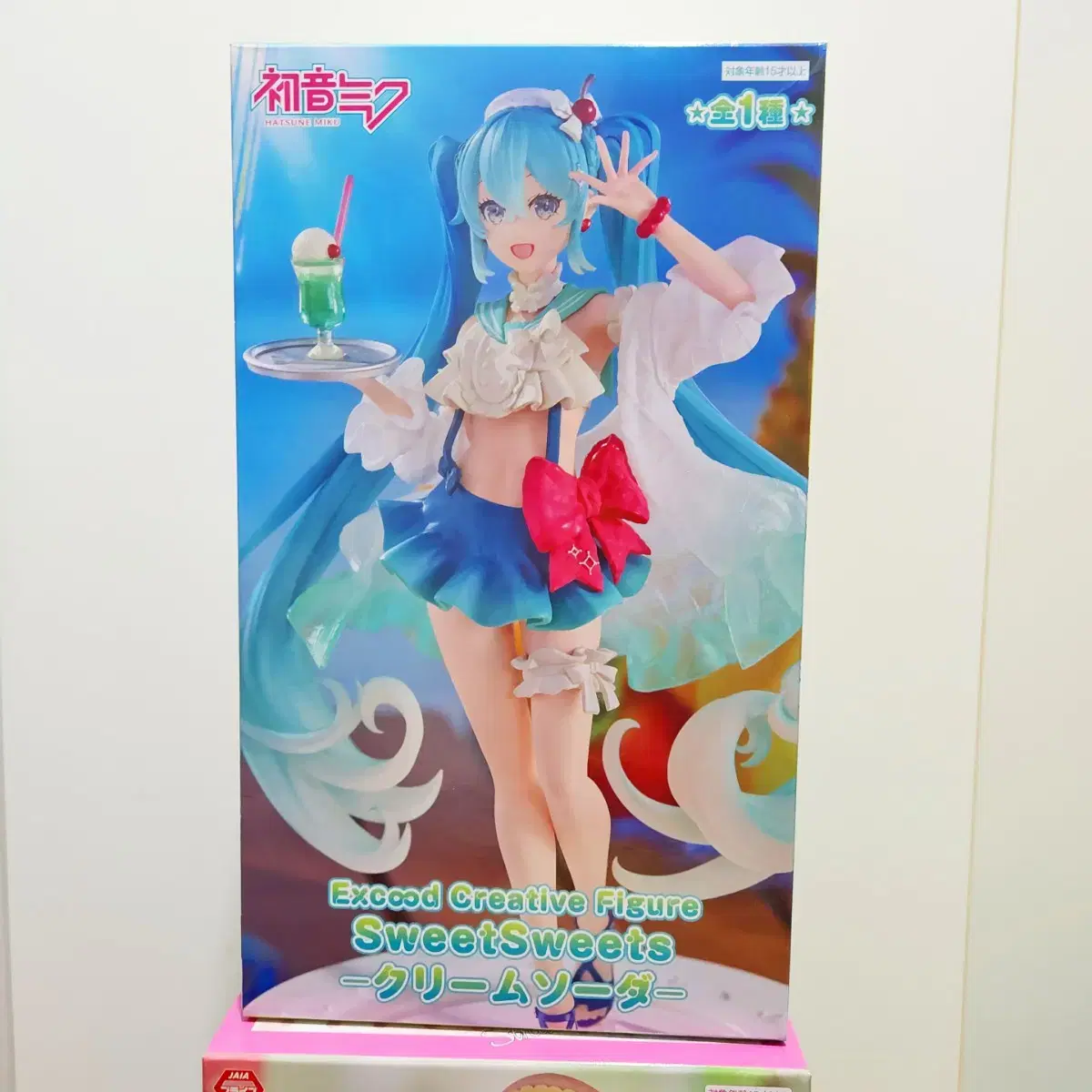 Hatsune Miku Tropical Juice Serving Figure