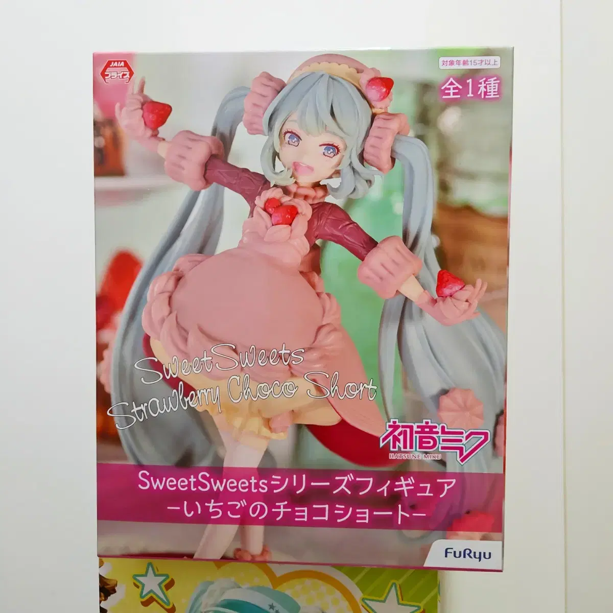 [Unsealed] Hatsune Miku Strawberry Chocolate Shortcake Figure