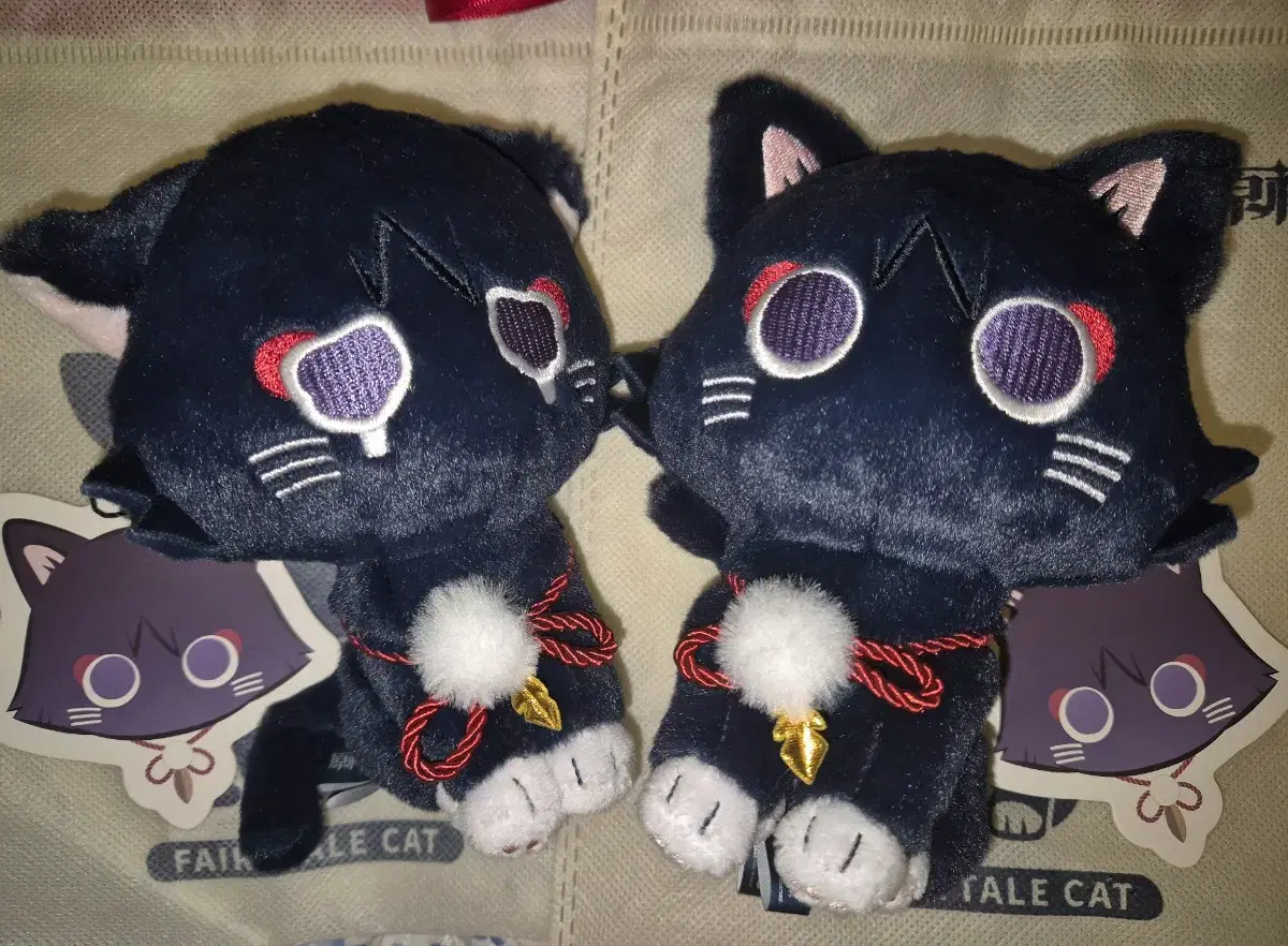 Wanderer Cat doll official bulk