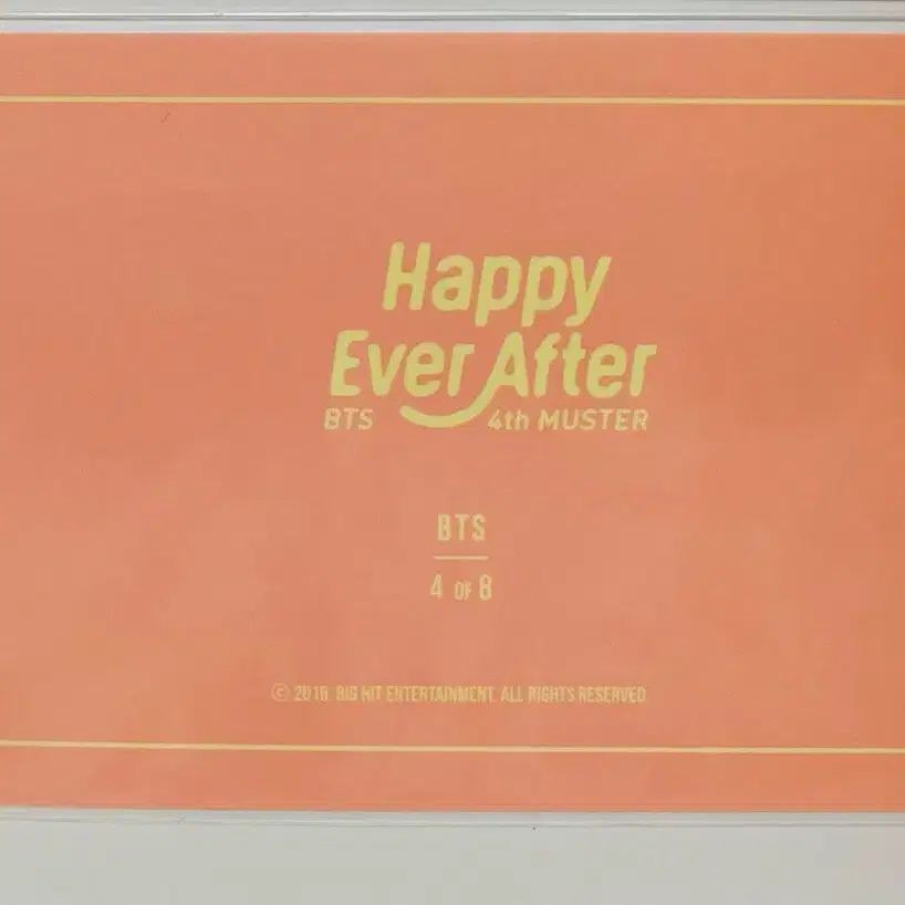 방탄 머스터 머사터 정국 석진 유닛 bts 4th muster