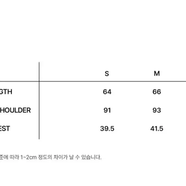 로우클래식 버튼업 후디 티셔츠 블랙