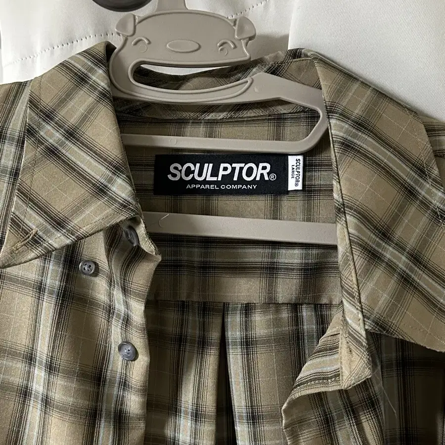 스컬프터 셔츠 Plaid Beach Shirt Beige