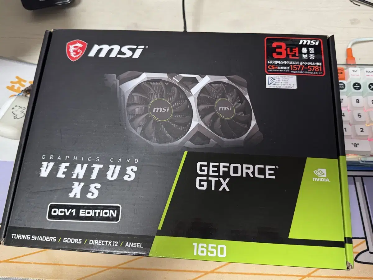 MSI GTX 1650 VENTUS XS 4G