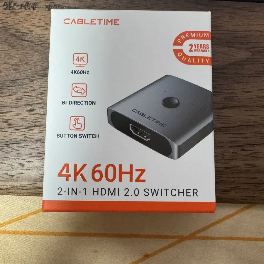 4K 60hz HDMI 변환기 팝니다