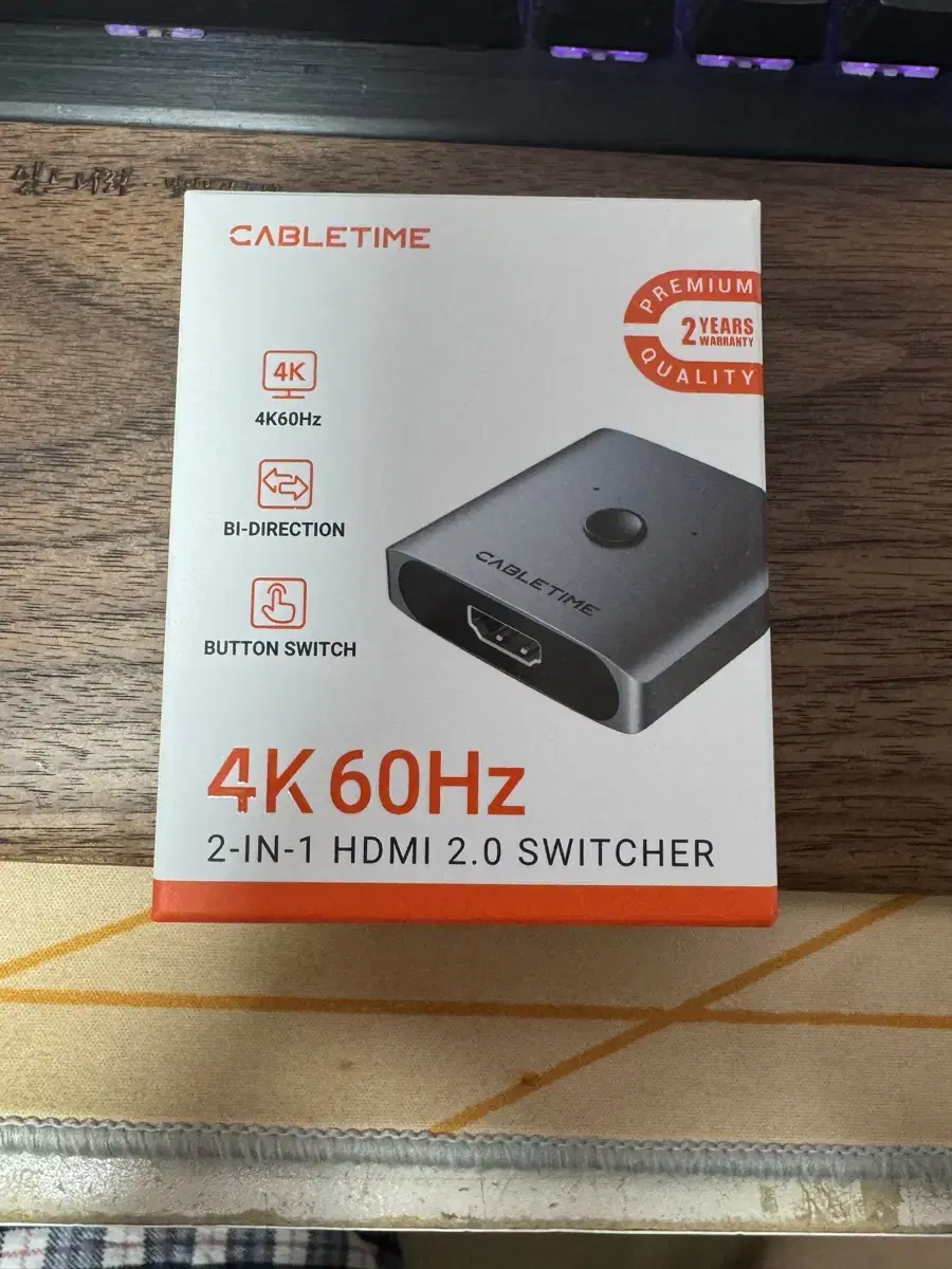 4K 60hz HDMI 변환기 팝니다