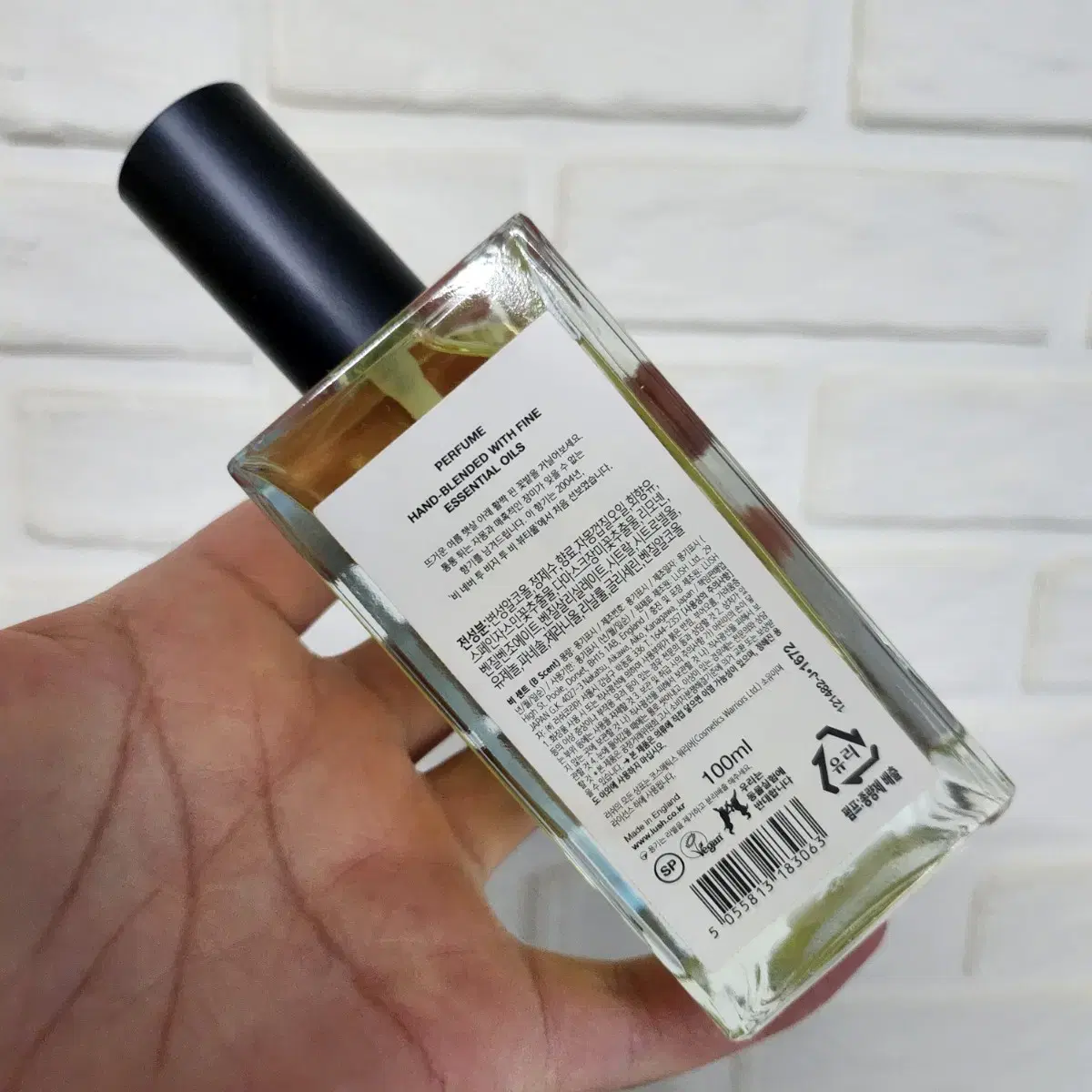 LUSH 러쉬 향수 B SCENT 비센트 100ml