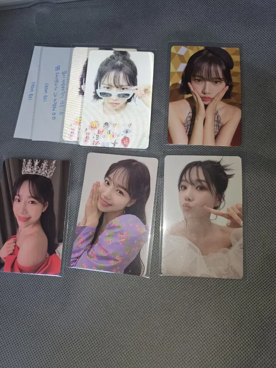 Yuri Glassy Photocard