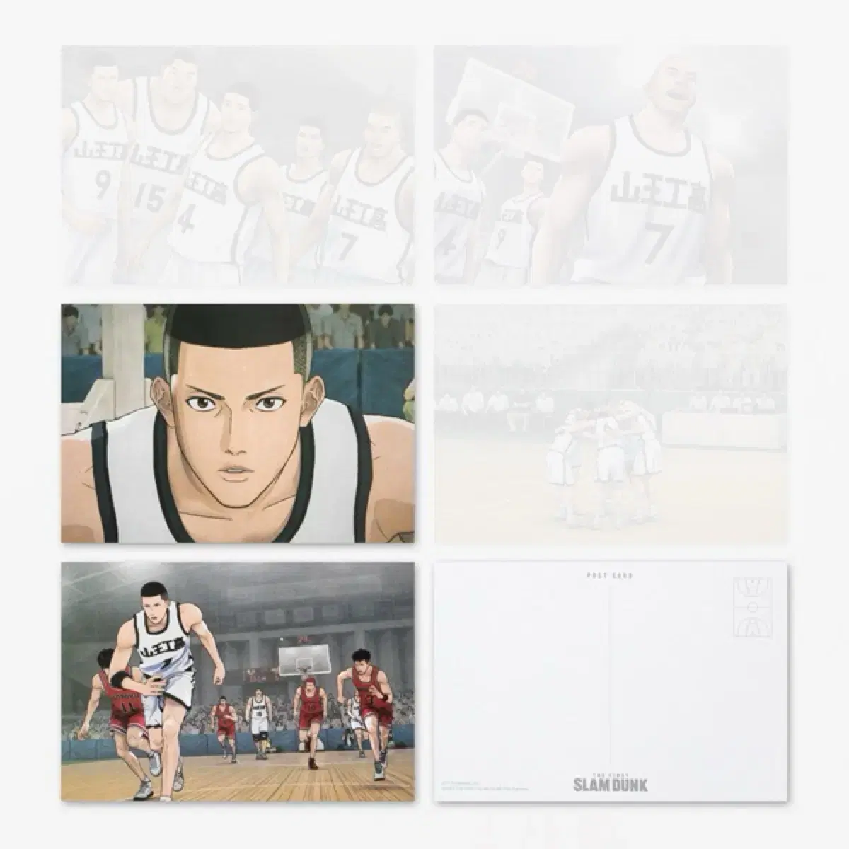 slam dunk fussle dunk toei shop san wang postcard set jung woosung Sawakita Eiji