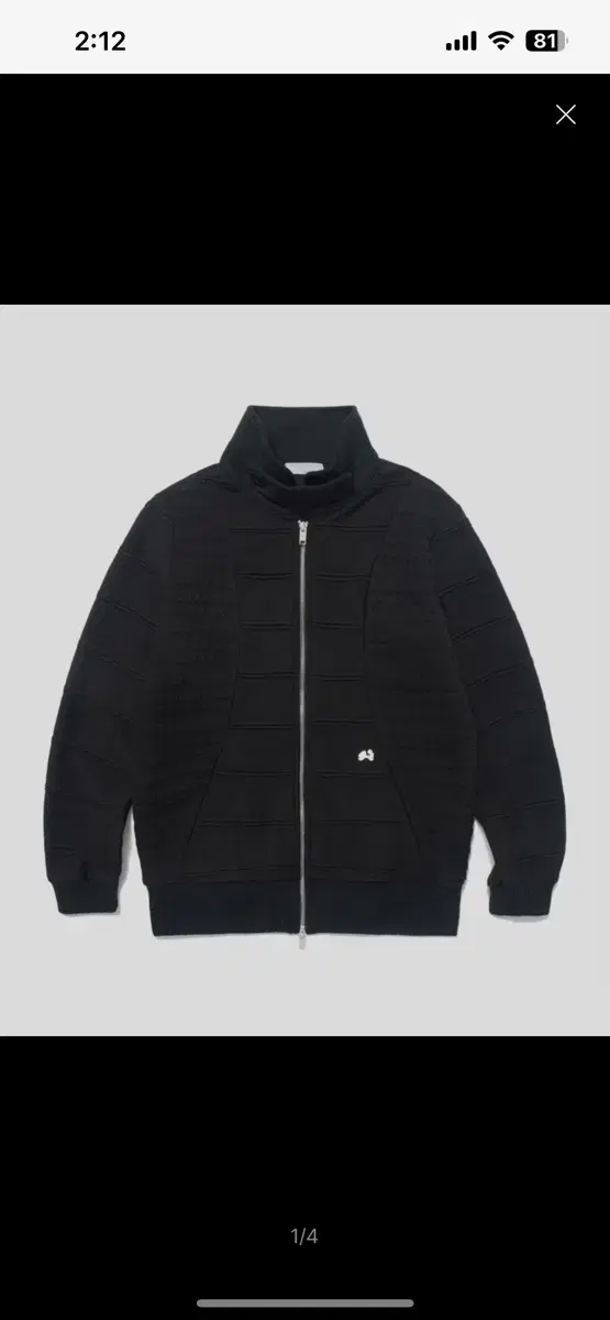 Hug Your Skin Knit Zip-Up Black