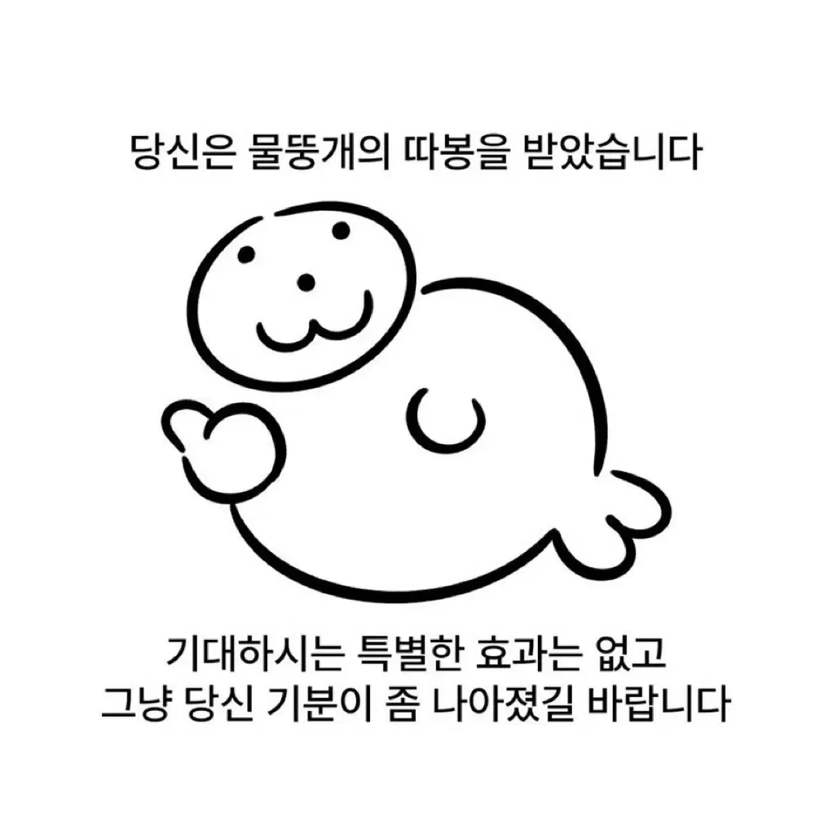 나이엔 라운드 플라켓 가디건 자켓 블랙