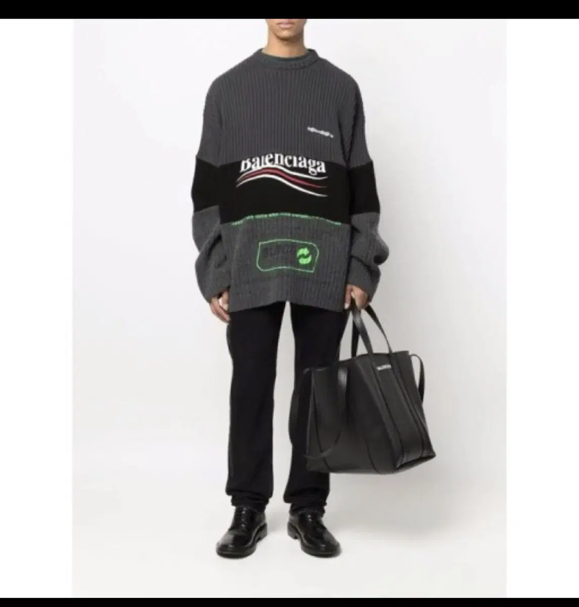 [not pictured] Balenciaga knit