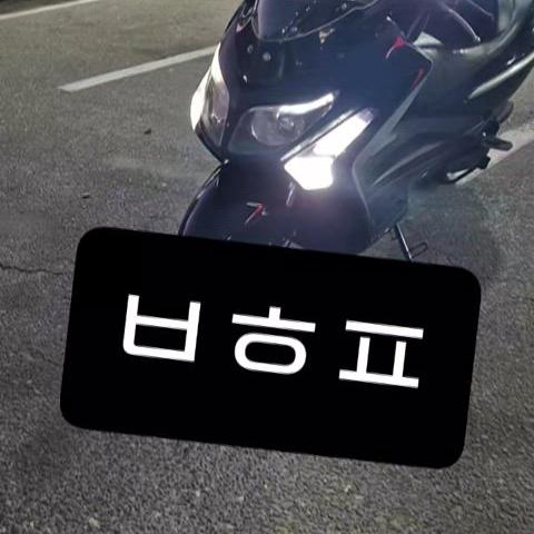 보이져 125S