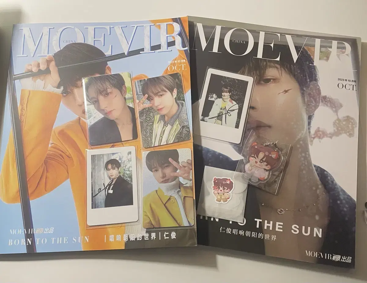 NCT Dream MOEVIR renjun Magazine Tool pre-order benefit WTS