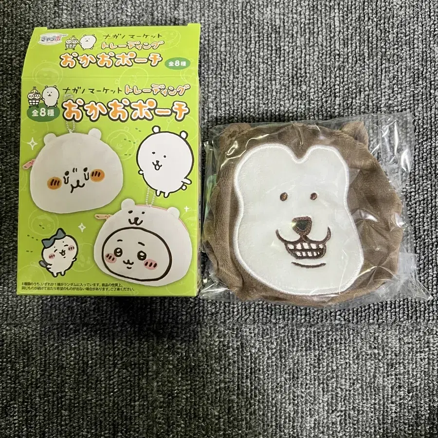 (반택포)담곰이 농담곰 말레이곰 파우치