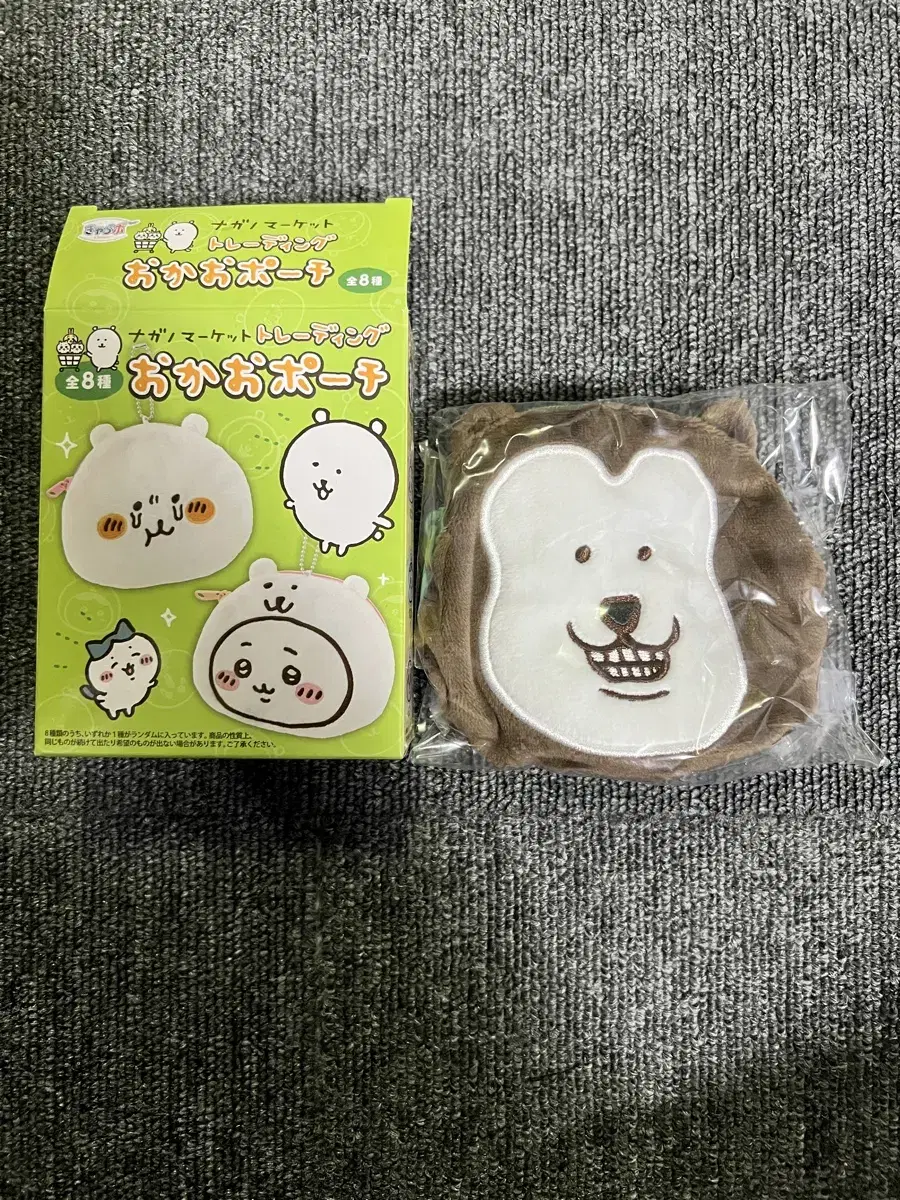 (반택포)담곰이 농담곰 말레이곰 파우치