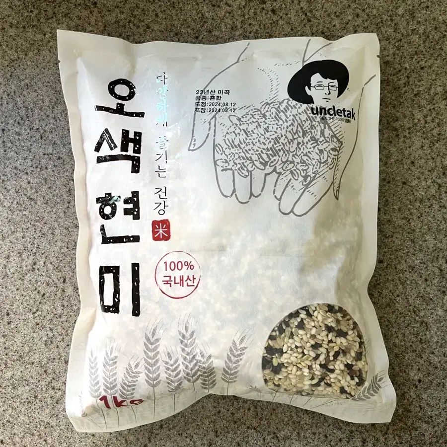 (새상품) 엉클탁 오색현미 1kg