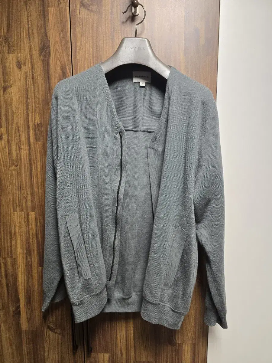 Solid Homme Cardigan