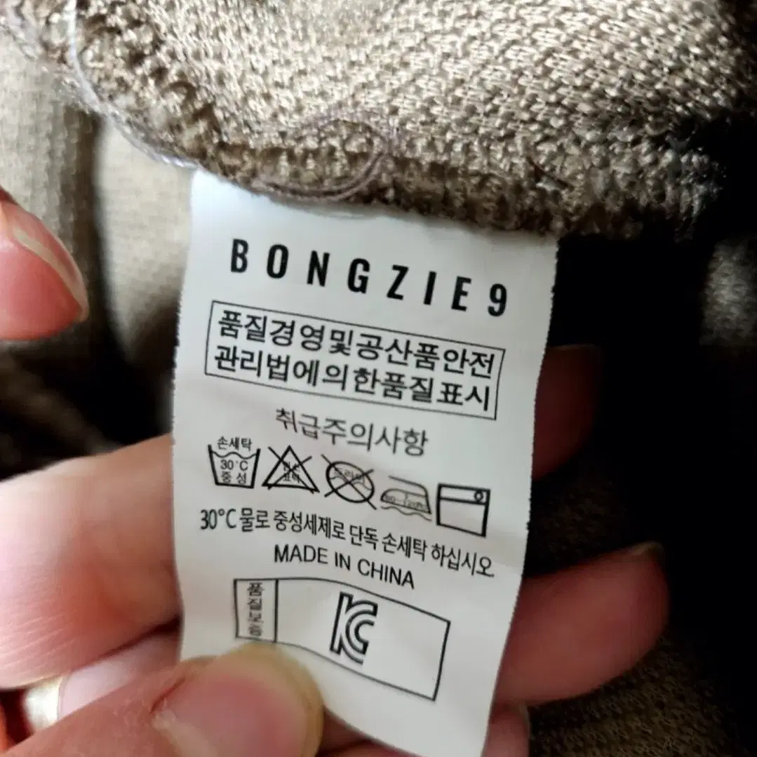 새상품) BONGZIE9 뽀글이 후드 롱 원피스 판매합니다