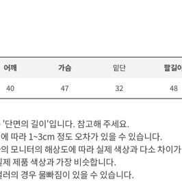 [털빠짐X/국내제작] 솔잎 앙고라 브이넥 루즈핏 퍼가디건 퍼 니트