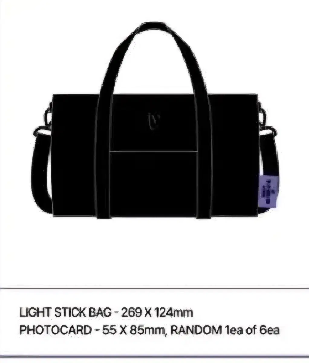 IVE ive Cinema MD Lightstick Bag