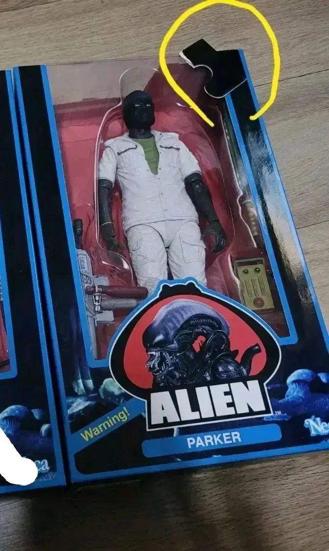 NECA NECA Alien Assorted Figures