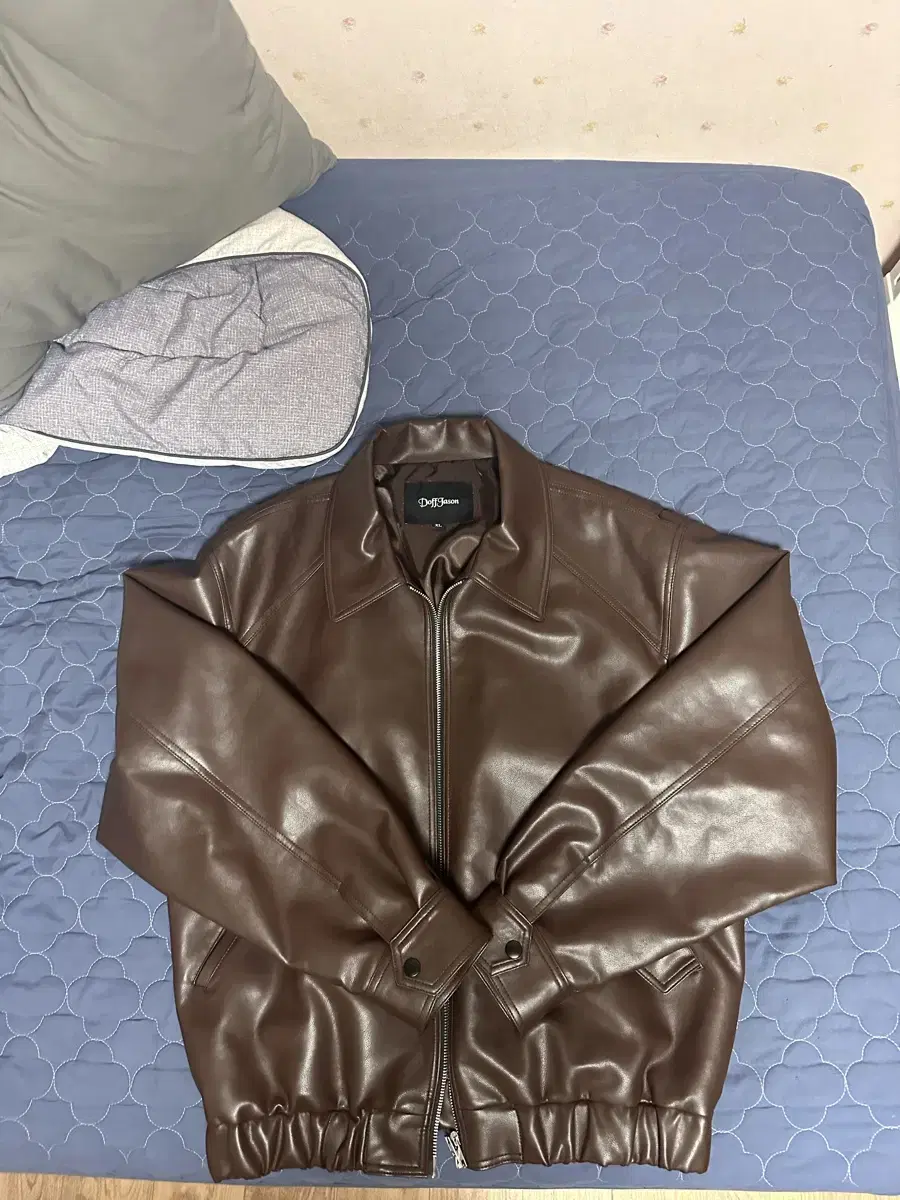 Dior Jason Brown leather jacket