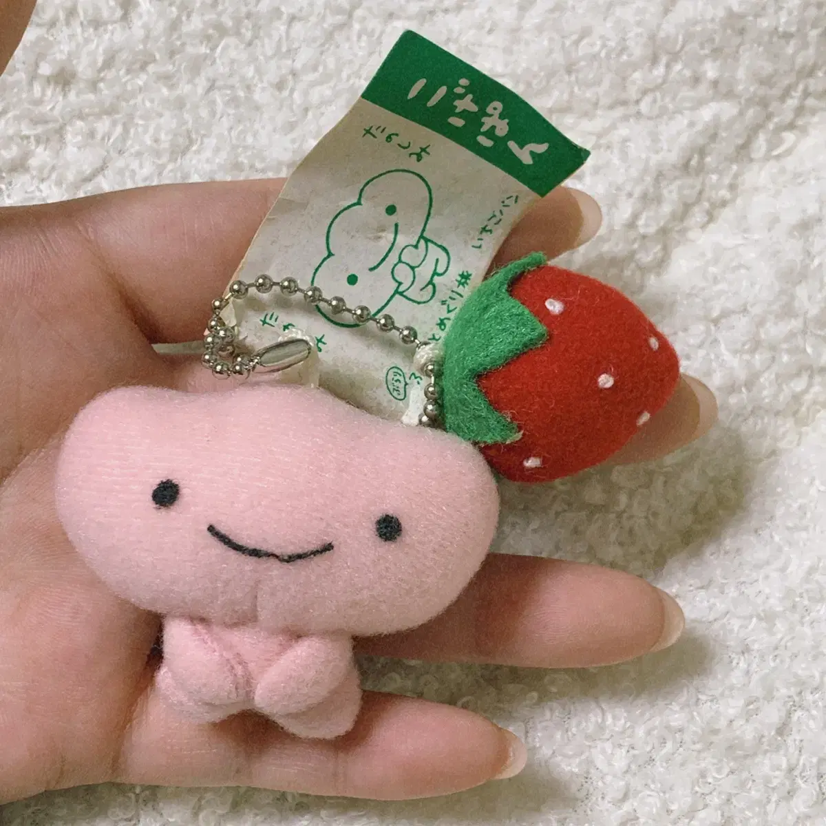 Japanese classic vintage sanx koge bread strawberry bread mini poop doll keyring strap