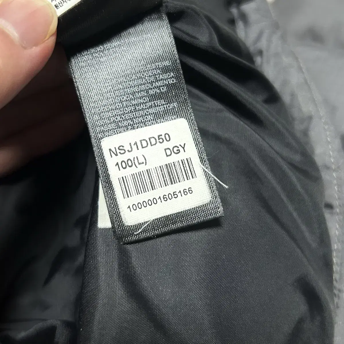 [ XL ] Northface 노스페이스 구스다운 챠콜 패딩 점퍼