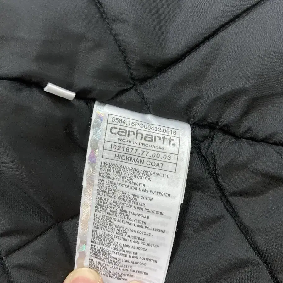 칼하트 HICKMAN COAT L 사이즈