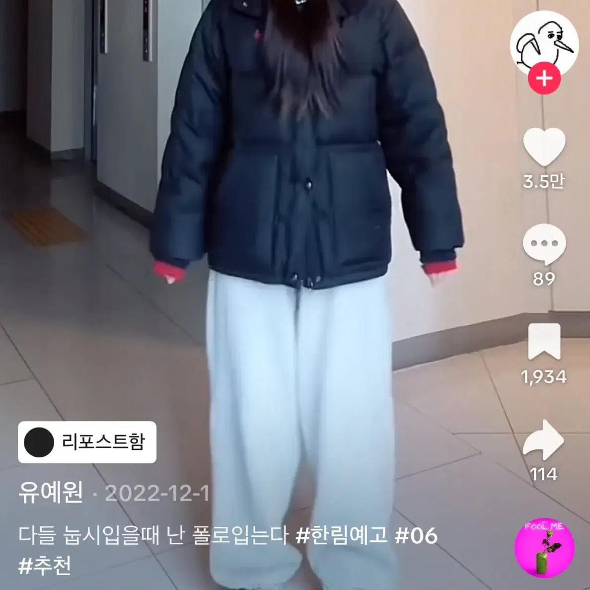 희귀템 폴로랄프로렌 블랙 레드포니 오리털 덕다운 캐주얼 패딩 다운 자켓