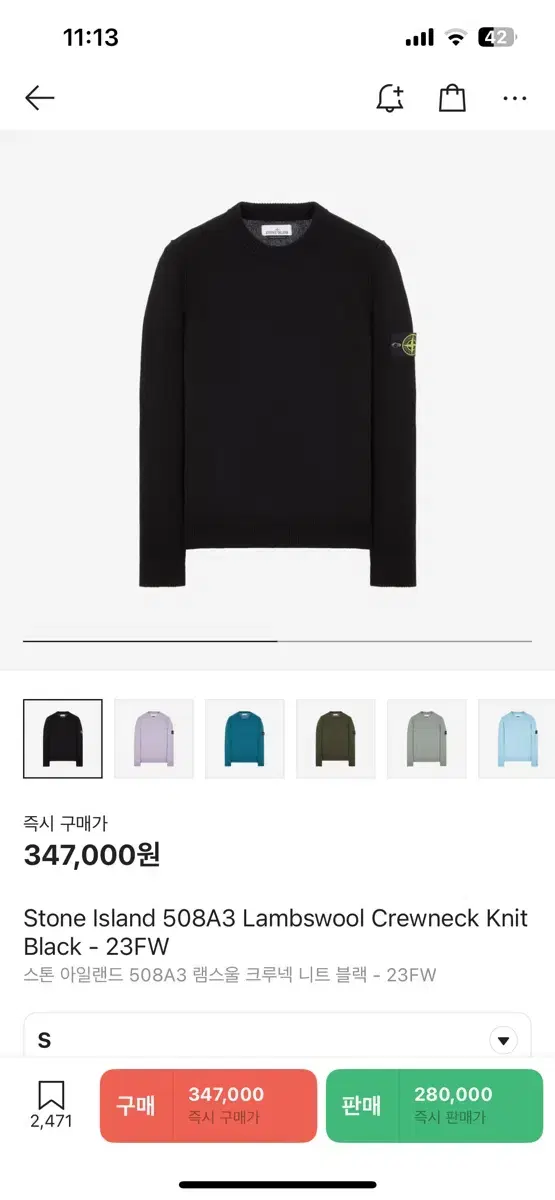 Stone Island Knit Long Sleeve