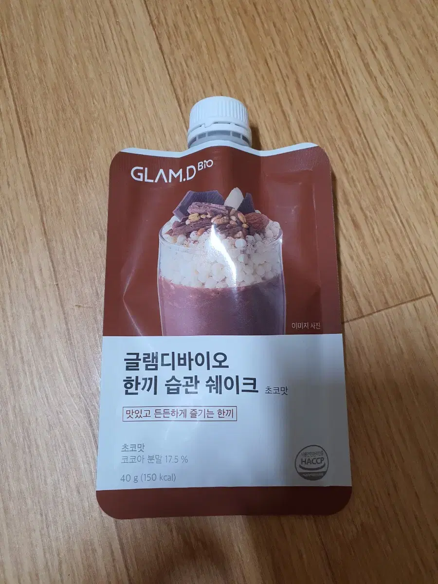 글램디 쉐이크 초코맛