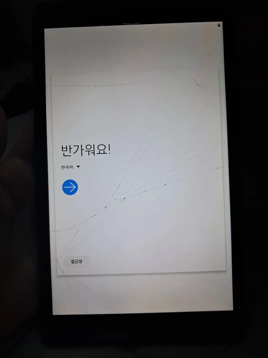 갤럭시 탭 A 8.0 (2019) 블랙 LTE 32GB 2019