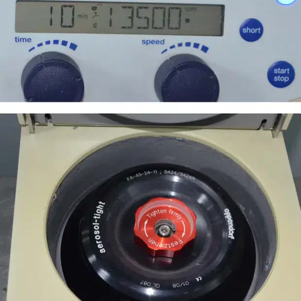 원심분리기 eppendorf 5424 Centrifuge